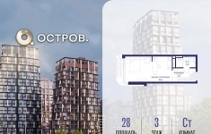 Продам 1 комнатную квартиру 28 м2 картинка из объявления