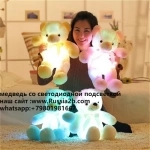 медведь со светодиодной подсветкой картинка из объявления