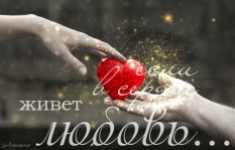 МОЩНОЕ МАГИЧЕСКОЕ ВОЗДЕЙСТВИЕ ПРИВОРОТ МАХАЧКАЛА картинка из объявления