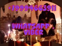 Верну любовь,приворот всю жизнь,наведу порчу на любовника,любониц в объявлении 6 фото Верну любовь,приворот всю жизнь,наведу порчу на любовника,любониц картинка из объявления