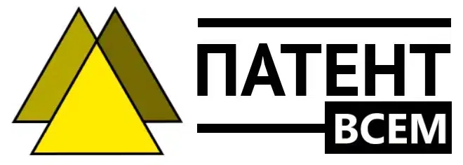 Каталог готовых брендов картинка из объявления