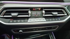 Купить BMW X5 G05 M50i 4,4 литра бензин АКПП с пробегом б/у картинка из объявления