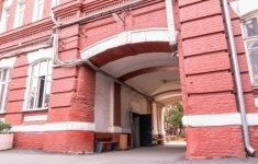 Сдам коммерческую недвижимость 300 м2 картинка из объявления