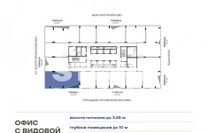 Продам коммерческую недвижимость 145 м2 картинка из объявления