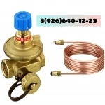 Куплю регулятор перепада давления Данфосс Danfoss в объявлении 1 фото Куплю регулятор перепада давления Данфосс Danfoss картинка из объявления