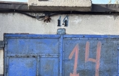 Продам гараж 23 м2 картинка из объявления