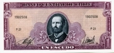 Банкнота 1 эскудо, Чили картинка из объявления