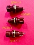 ДПК-1-1 держатель предохранителя в объявлении 2 фото ДПК-1-1 держатель предохранителя картинка из объявления