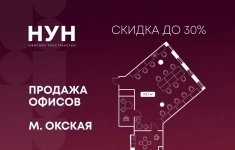Продам коммерческую недвижимость 112.7 м2 в объявлении 10 фото Продам коммерческую недвижимость 112.7 м2 картинка из объявления