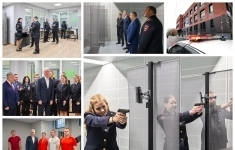 Полицейский картинка из объявления