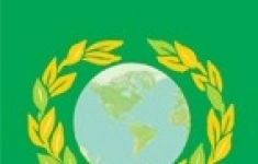 Дезинфектор (установка средств защиты) в объявлении 1 фото Дезинфектор (установка средств защиты) картинка из объявления