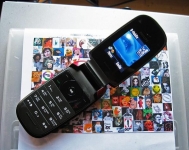 Новый Philips Xenium 99h (Ростест,оригинал) в объявлении 7 фото Новый Philips Xenium 99h (Ростест,оригинал) картинка из объявления