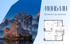 Продам 1 комнатную квартиру 48 м2 в объявлении 10 фото Продам 1 комнатную квартиру 48 м2 картинка из объявления