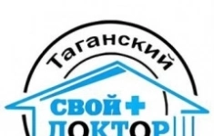 Администратор ветеринарной клиники «Свой доктор» картинка из объявления