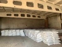 Аммофос селитра мочевина азофоска картинка из объявления