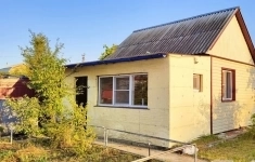 Продам коттедж 40 м2 в объявлении 10 фото Продам коттедж 40 м2 картинка из объявления