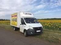 Грузоперевозки в объявлении 1 фото Грузоперевозки картинка из объявления