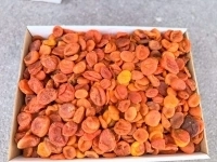 Курага в объявлении 1 фото Курага картинка из объявления