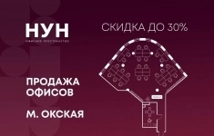 Продам коммерческую недвижимость 162.8 м2 в объявлении 10 фото Продам коммерческую недвижимость 162.8 м2 картинка из объявления