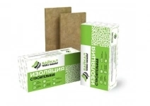 Теплоизоляция для труб картинка из объявления