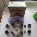 Продаю новые универсальные счётчики воды картинка из объявления