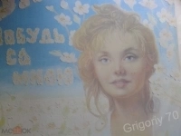 ПЛАСТИНКИ ВАЛЕРИЯ СМЕЯН в объявлении 4 фото ПЛАСТИНКИ ВАЛЕРИЯ СМЕЯН картинка из объявления