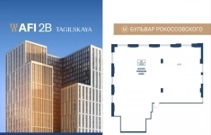 Продам коммерческую недвижимость 197 м2 в объявлении 10 фото Продам коммерческую недвижимость 197 м2 картинка из объявления