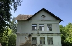 Продам коммерческую недвижимость 1067.5 м2 картинка из объявления