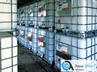 Соляная кислота в объявлении 1 фото Соляная кислота картинка из объявления