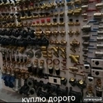 Куплю данфосс danfoss 8961-144-78-85 Продать данфосс danfoss 8961 картинка из объявления