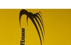 Оператор станка Лазерной и Плазменной резки в объявлении 1 фото Оператор станка Лазерной и Плазменной резки картинка из объявления