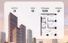Продам 2 комнатную квартиру 58 м2 в объявлении 10 фото Продам 2 комнатную квартиру 58 м2 картинка из объявления