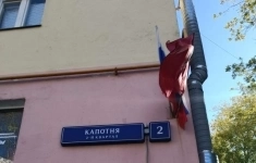 Продам 2 комнатную квартиру 54 м2 картинка из объявления