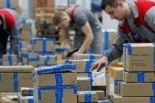 Сортировщик подушек и пледов. Вахта картинка из объявления