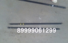 Торсион ситроен саксо (citroen saxo) картинка из объявления