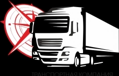 Водитель автомобиля картинка из объявления