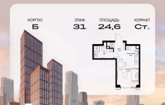 Продам 1 комнатную квартиру 24.61 м2 в объявлении 10 фото Продам 1 комнатную квартиру 24.61 м2 картинка из объявления