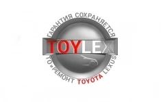 Автослесарь в объявлении 1 фото Автослесарь картинка из объявления