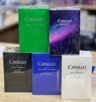 Купить сигареты в Реутове дешево мелким оптом с доставкой картинка из объявления