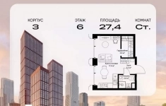 Продам 1 комнатную квартиру 27.4 м2 картинка из объявления