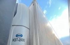 Полуприцеп фургон CTTM CARGOLINE, 2023 г.в. в объявлении 3 фото Полуприцеп фургон CTTM CARGOLINE, 2023 г.в. картинка из объявления