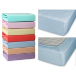 Простыни на резинке купить в розницу в объявлении 9 фото Простыни на резинке купить в розницу картинка из объявления