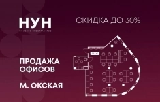 Продам коммерческую недвижимость 141.6 м2 в объявлении 10 фото Продам коммерческую недвижимость 141.6 м2 картинка из объявления