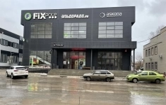 Сдам коммерческую недвижимость 500 м2 в объявлении 3 фото Сдам коммерческую недвижимость 500 м2 картинка из объявления