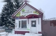 Продам коммерческую недвижимость 56.1 м2 в объявлении 9 фото Продам коммерческую недвижимость 56.1 м2 картинка из объявления