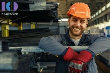 РАЗНОРАБОЧИЙ в объявлении 1 фото РАЗНОРАБОЧИЙ картинка из объявления