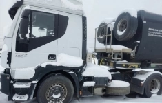 Седельный тягач IVECO, STRALIS, 2021 картинка из объявления
