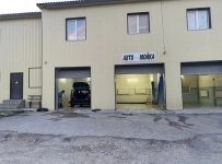 Автомойка в Михайловке в объявлении 7 фото Автомойка в Михайловке картинка из объявления