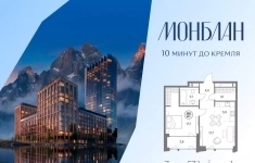 Продам 1 комнатную квартиру 57.1 м2 в объявлении 10 фото Продам 1 комнатную квартиру 57.1 м2 картинка из объявления
