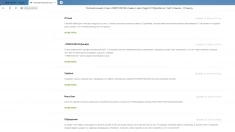 Приворот.Отворот.Гадание. Авторский приворот (результат через 1-2 в объявлении 1 фото Приворот.Отворот.Гадание. Авторский приворот (результат через 1-2 картинка из объявления